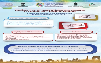 14th Pravasiya Bharatiya Divas Convention to be held from 7-9 January 2017 in Bengaluru, Karnataka