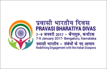Pravasi Bharatiya Divas - 7 January 2017