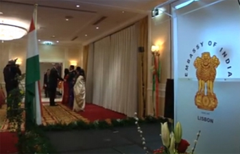 68th Republic Day Celebration – Evening reception (26.01.2017) 