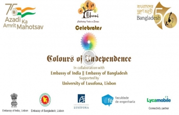 Short video on Glimpses of Colours of Independence as part of India@75 organized by Bhoomi Association ( 4 September 2021)